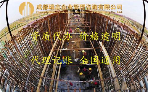 廣西來賓建筑市政工程公路工程施工總承包資質轉讓勞務分包資質代理